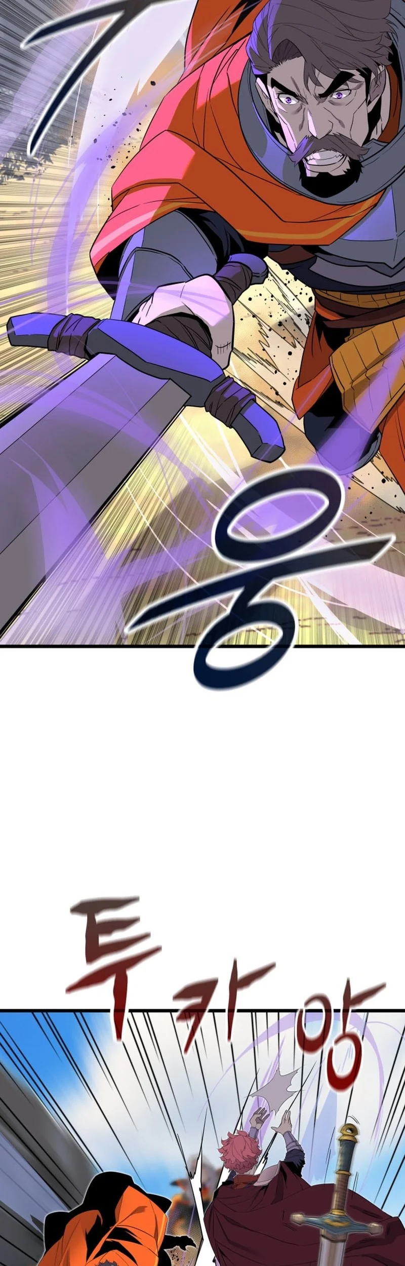 The Player Of The Fallen Family Chapter 18 Gambar 36