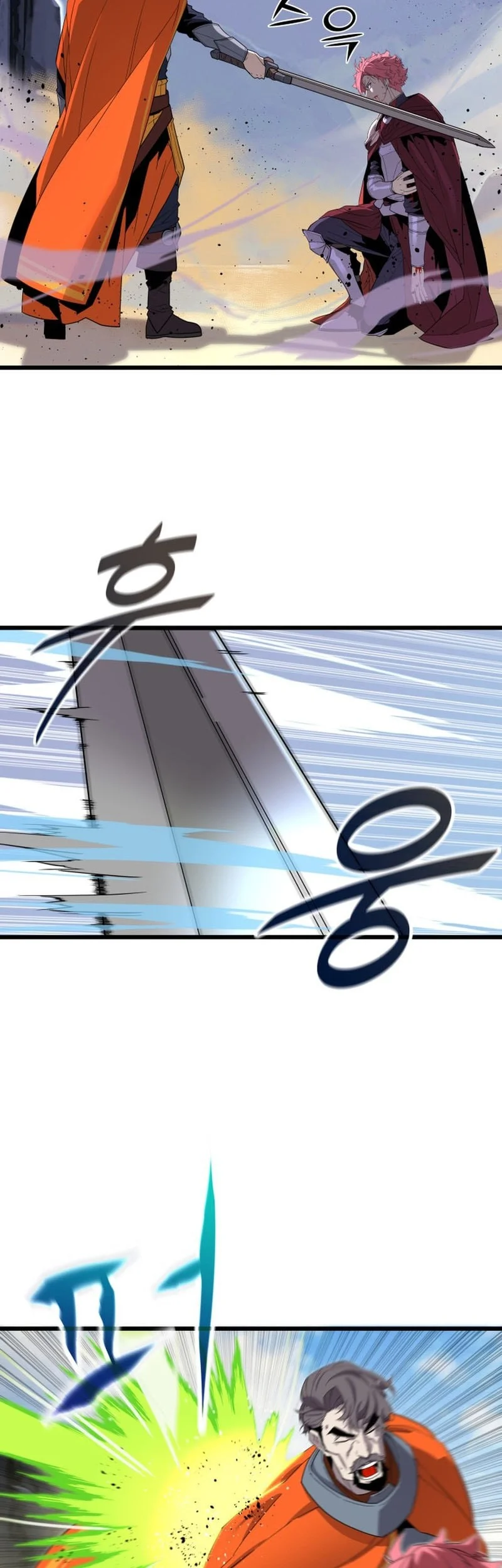 The Player Of The Fallen Family Chapter 18 Gambar 40