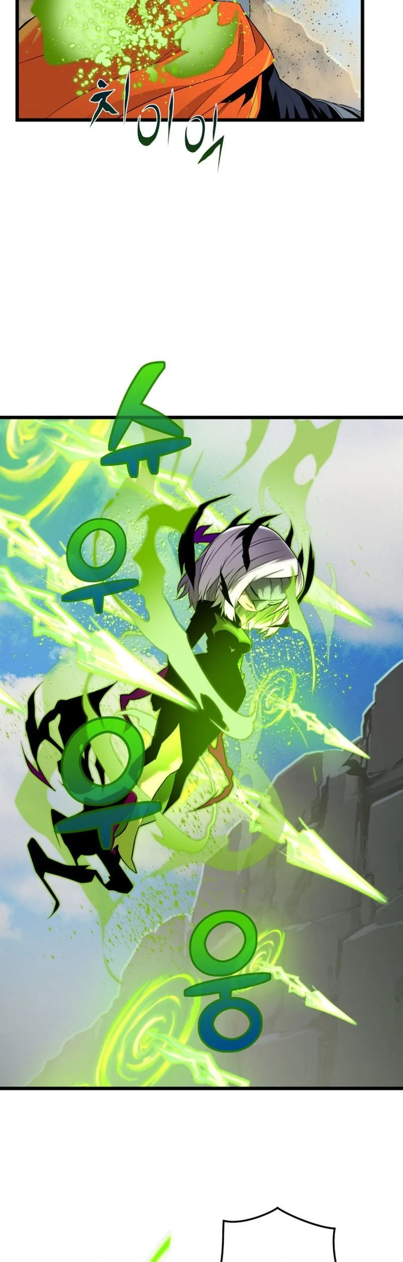 The Player Of The Fallen Family Chapter 18 Gambar 44