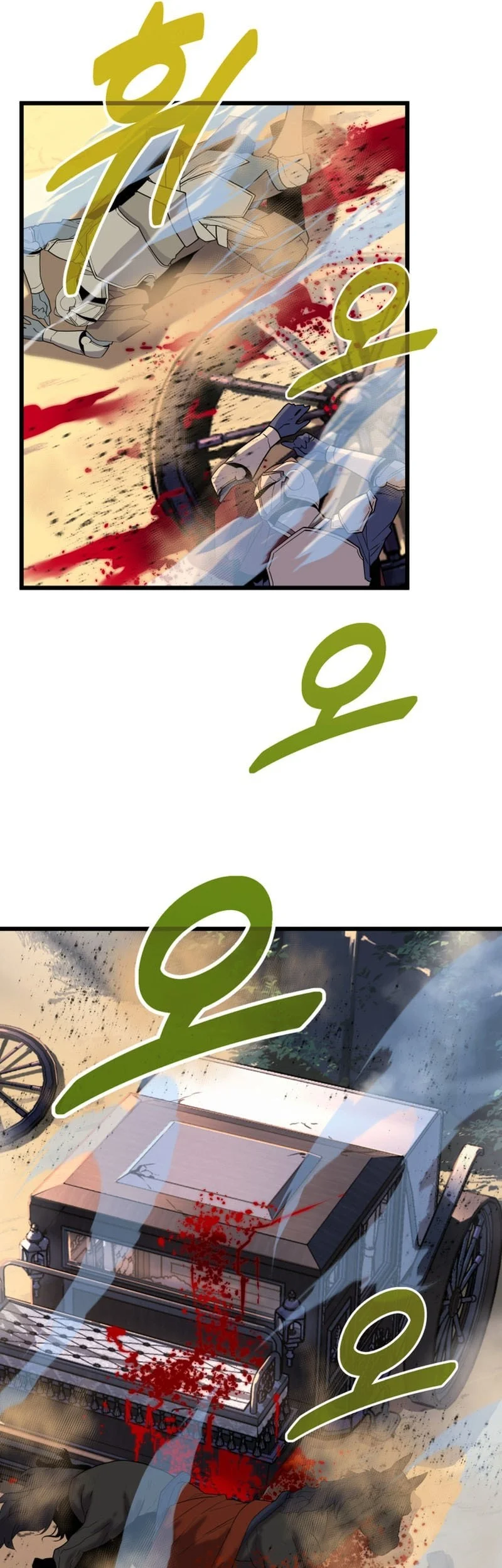 The Player Of The Fallen Family Chapter 18 Gambar 51