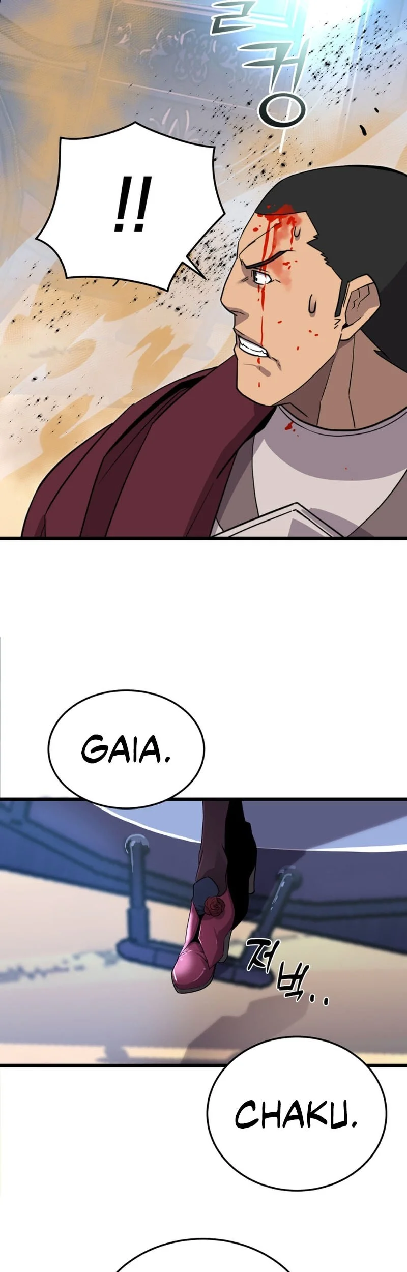 The Player Of The Fallen Family Chapter 18 Gambar 55