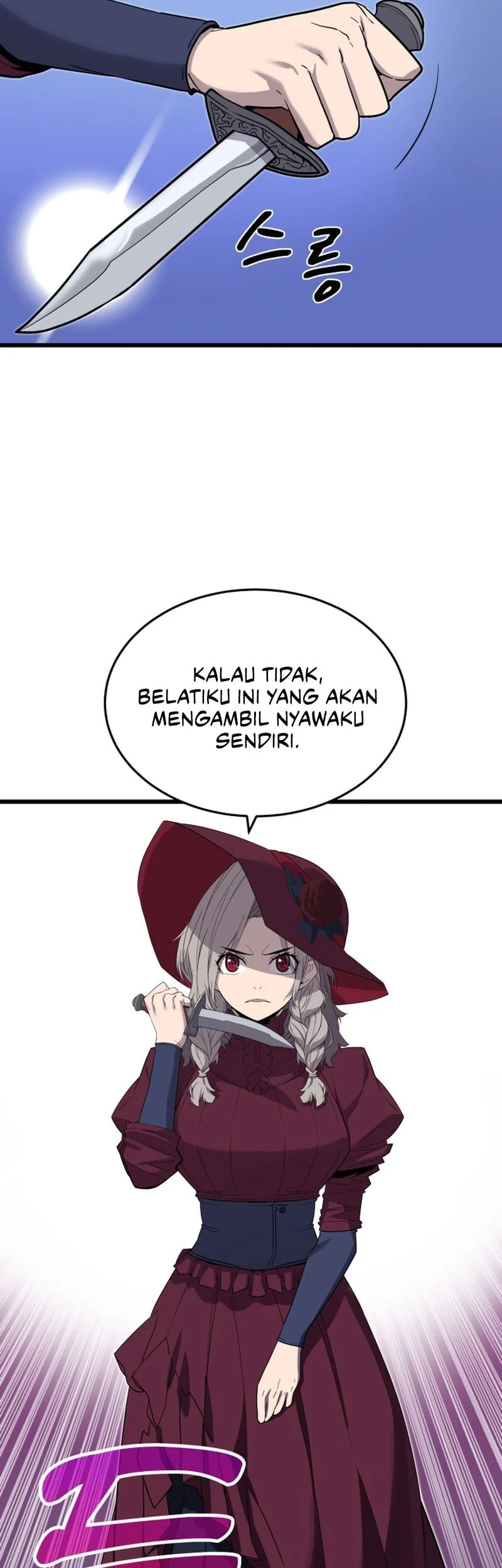 The Player Of The Fallen Family Chapter 18 Gambar 57