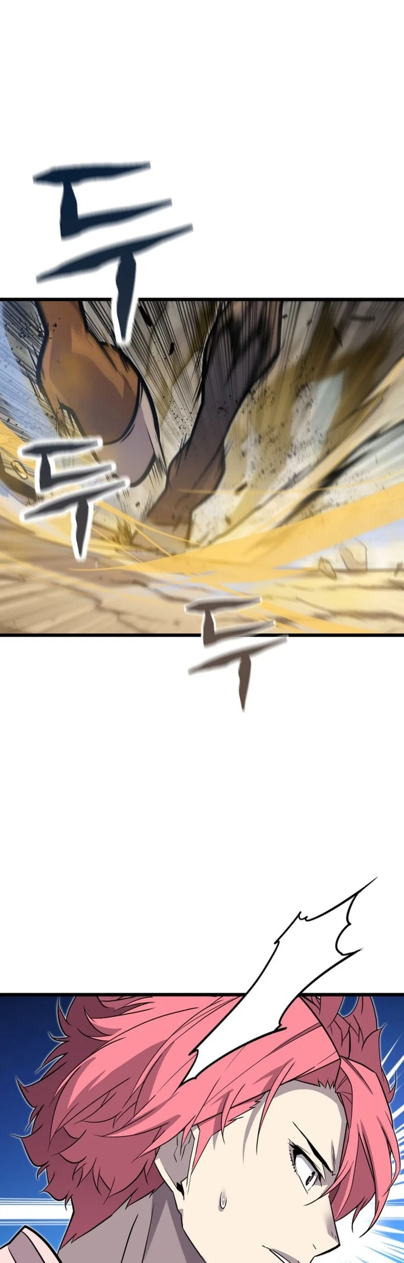 The Player Of The Fallen Family Chapter 18 Gambar 5