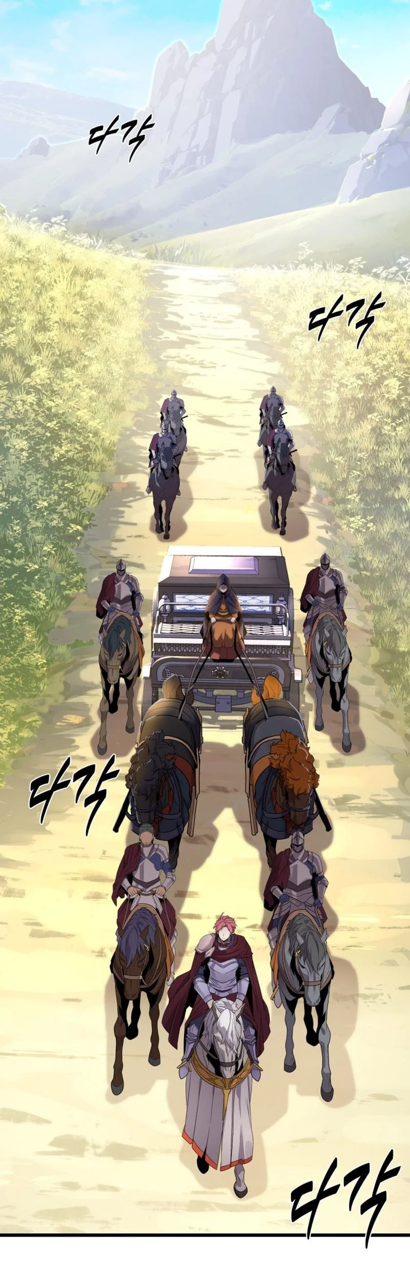 The Player Of The Fallen Family Chapter 18 Gambar 4