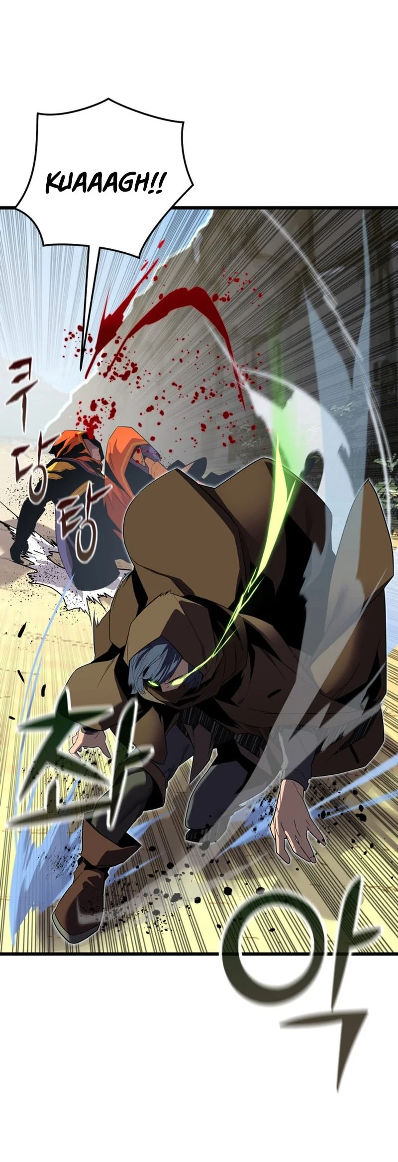 The Player Of The Fallen Family Chapter 19 Gambar 13