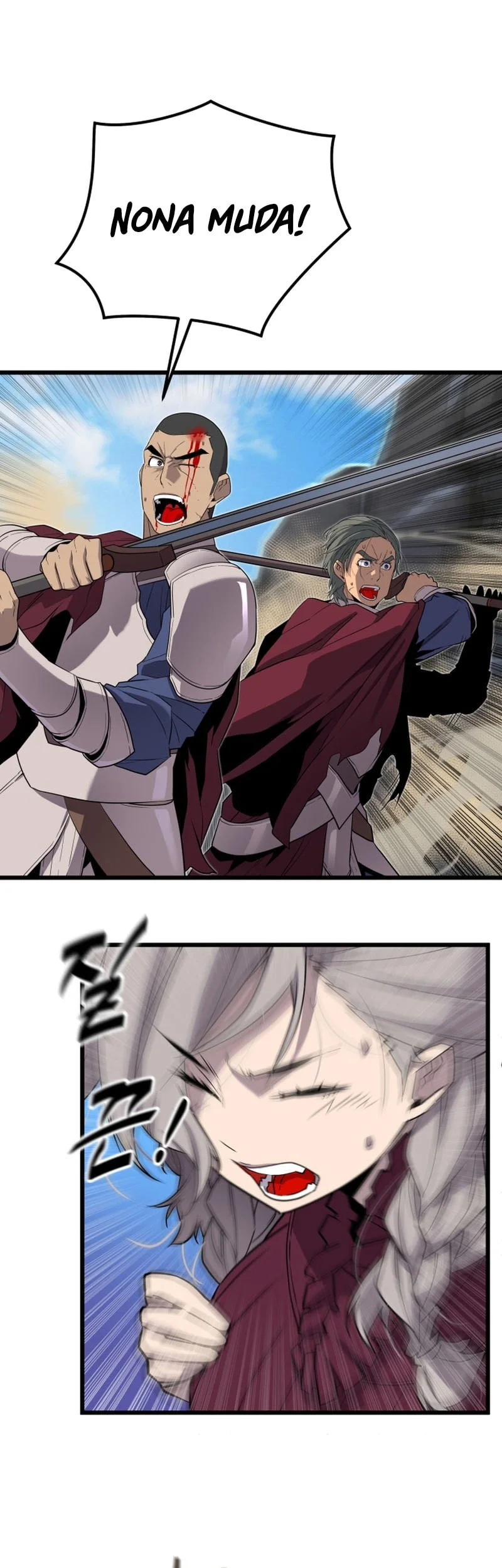 The Player Of The Fallen Family Chapter 19 Gambar 10