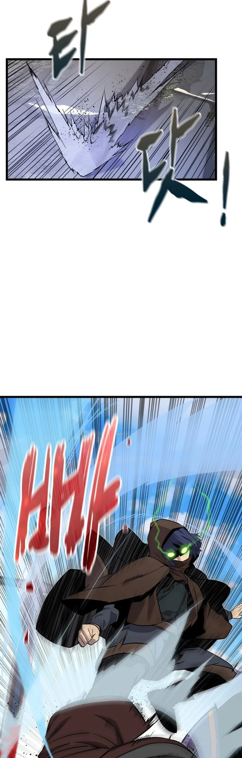 The Player Of The Fallen Family Chapter 19 Gambar 11