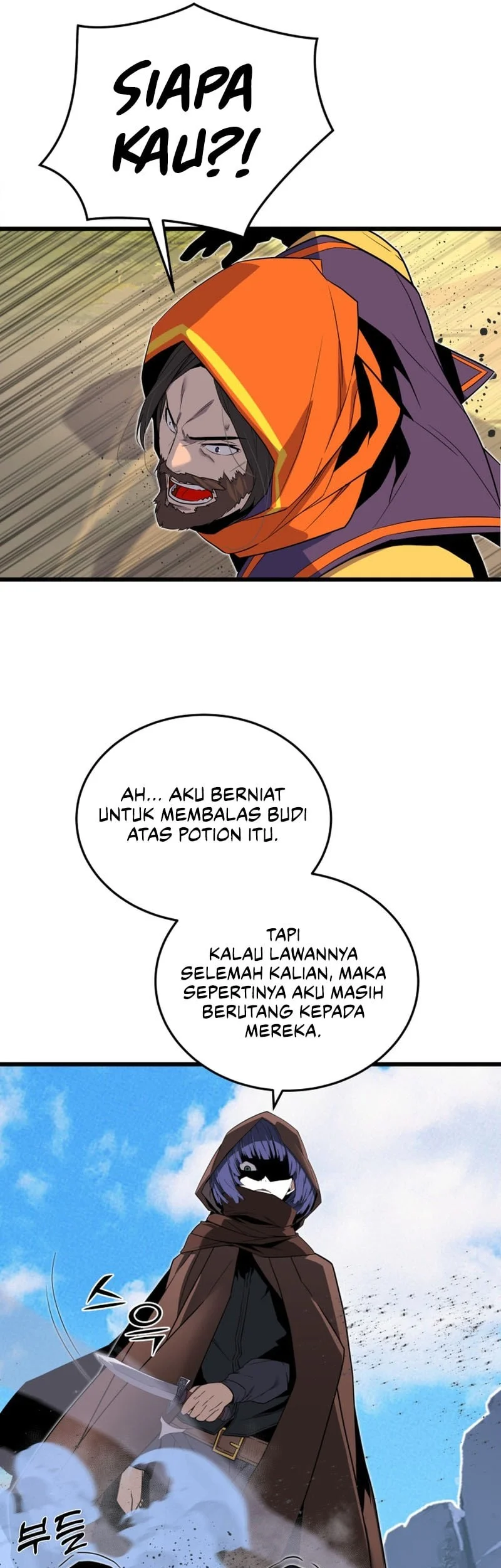 The Player Of The Fallen Family Chapter 19 Gambar 14