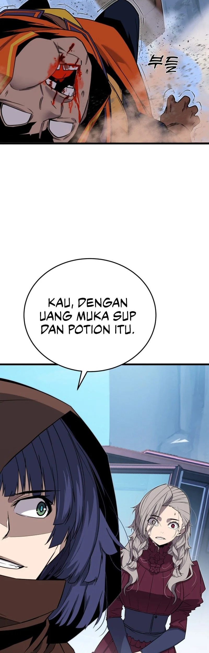 The Player Of The Fallen Family Chapter 19 Gambar 15