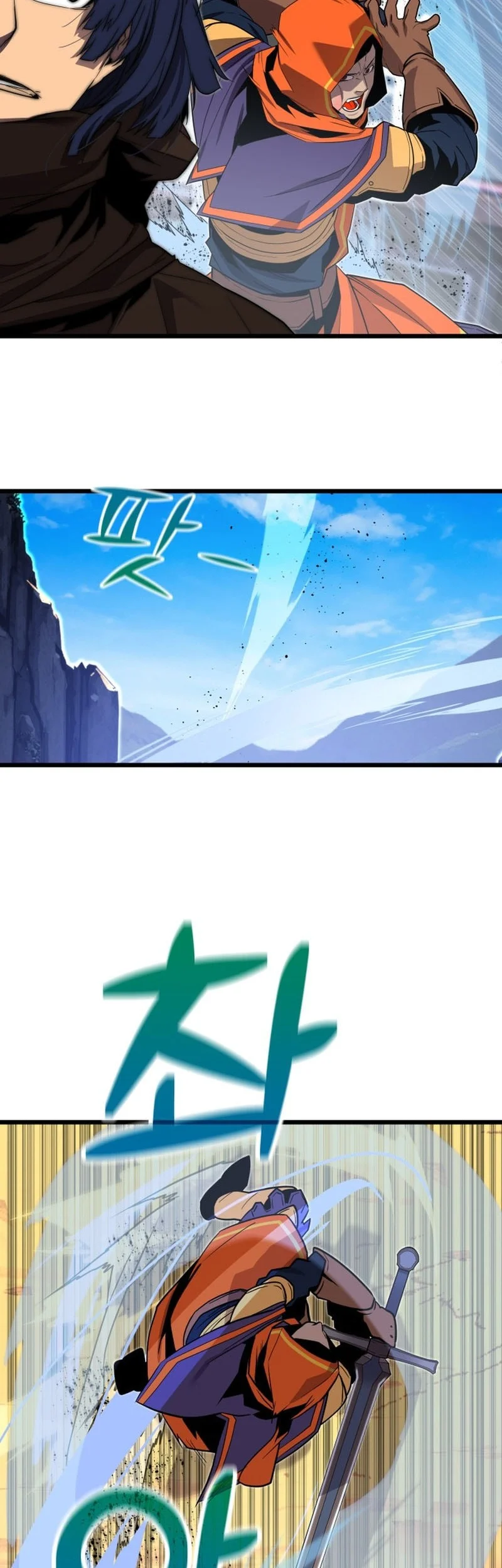 The Player Of The Fallen Family Chapter 19 Gambar 39