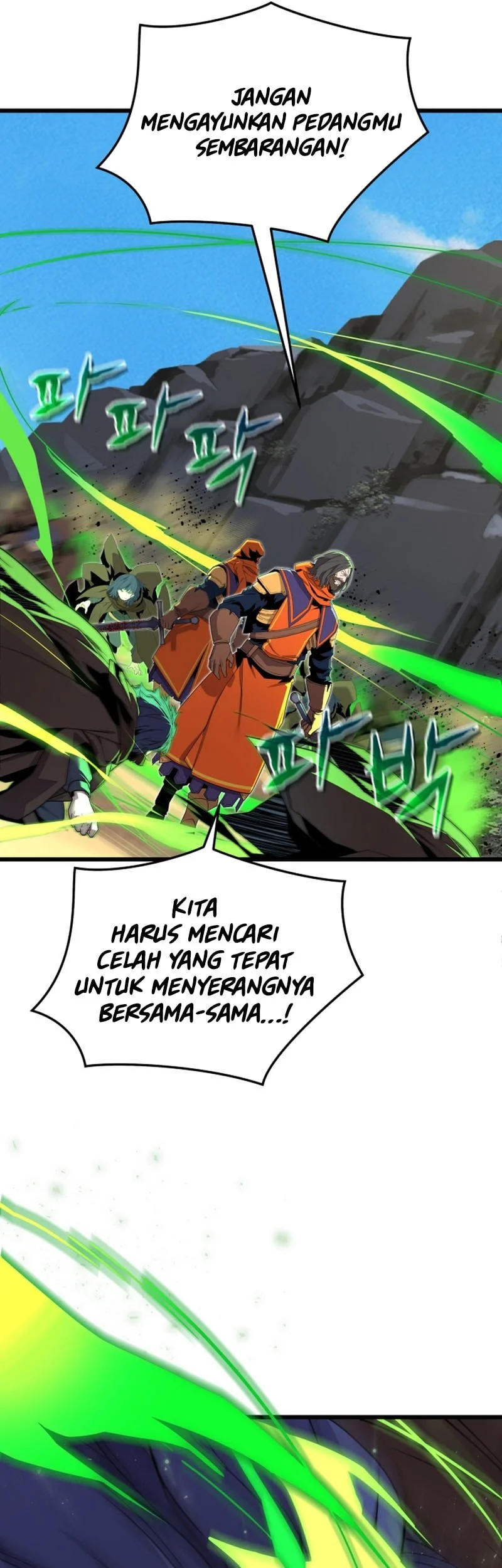 The Player Of The Fallen Family Chapter 19 Gambar 50