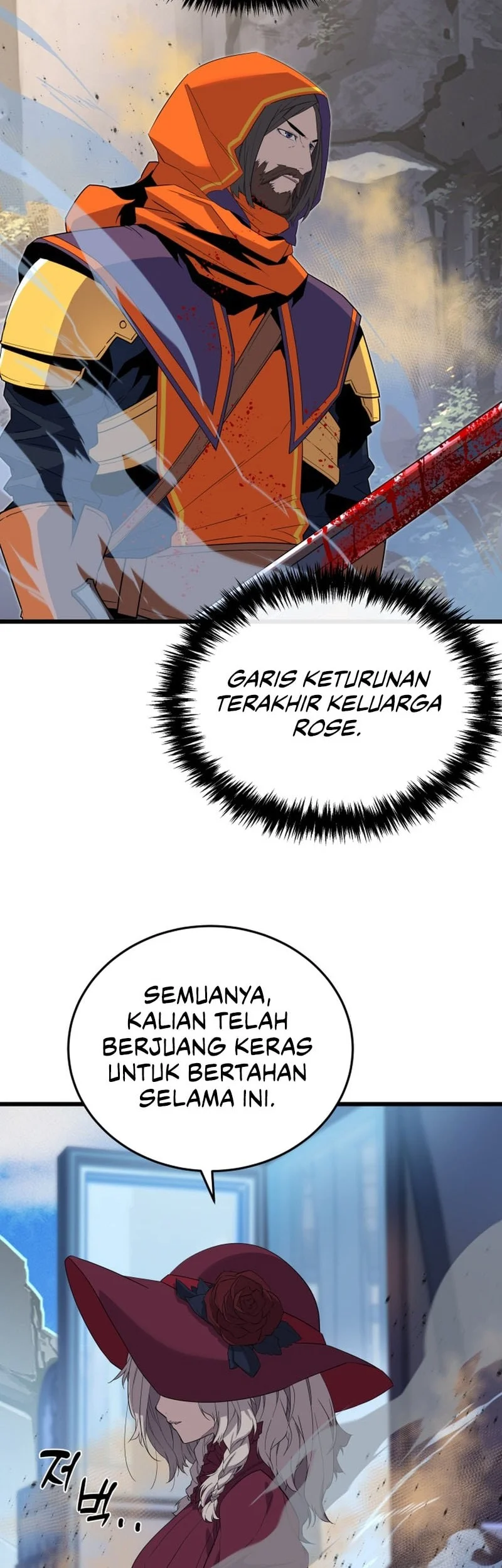 The Player Of The Fallen Family Chapter 19 Gambar 3