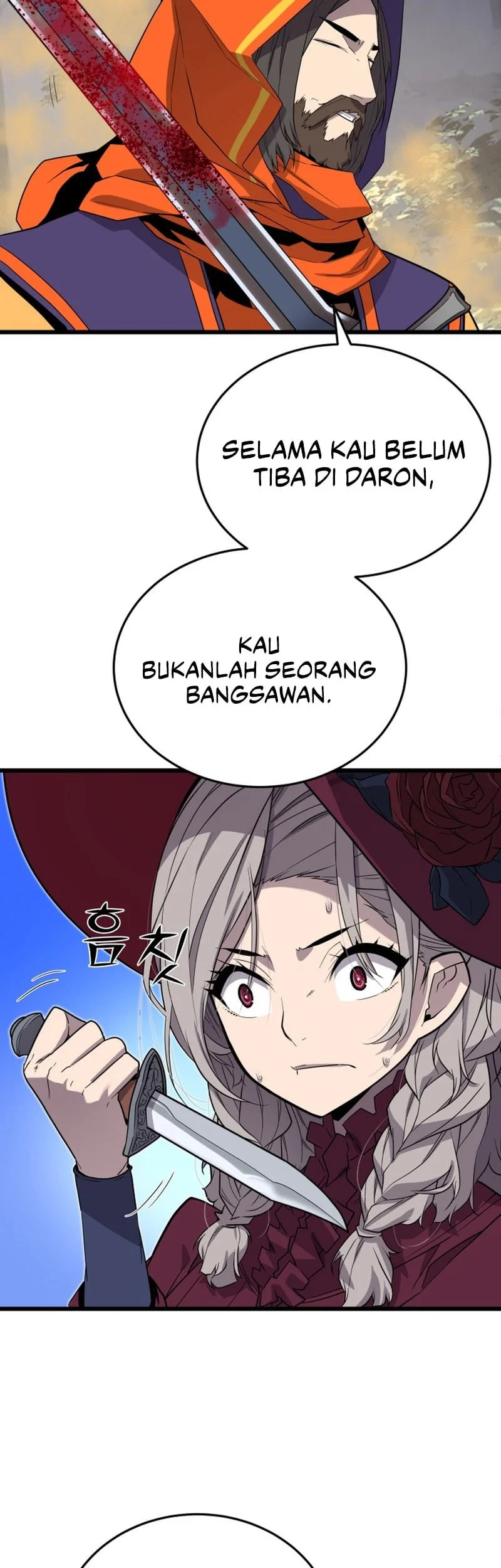 The Player Of The Fallen Family Chapter 19 Gambar 7