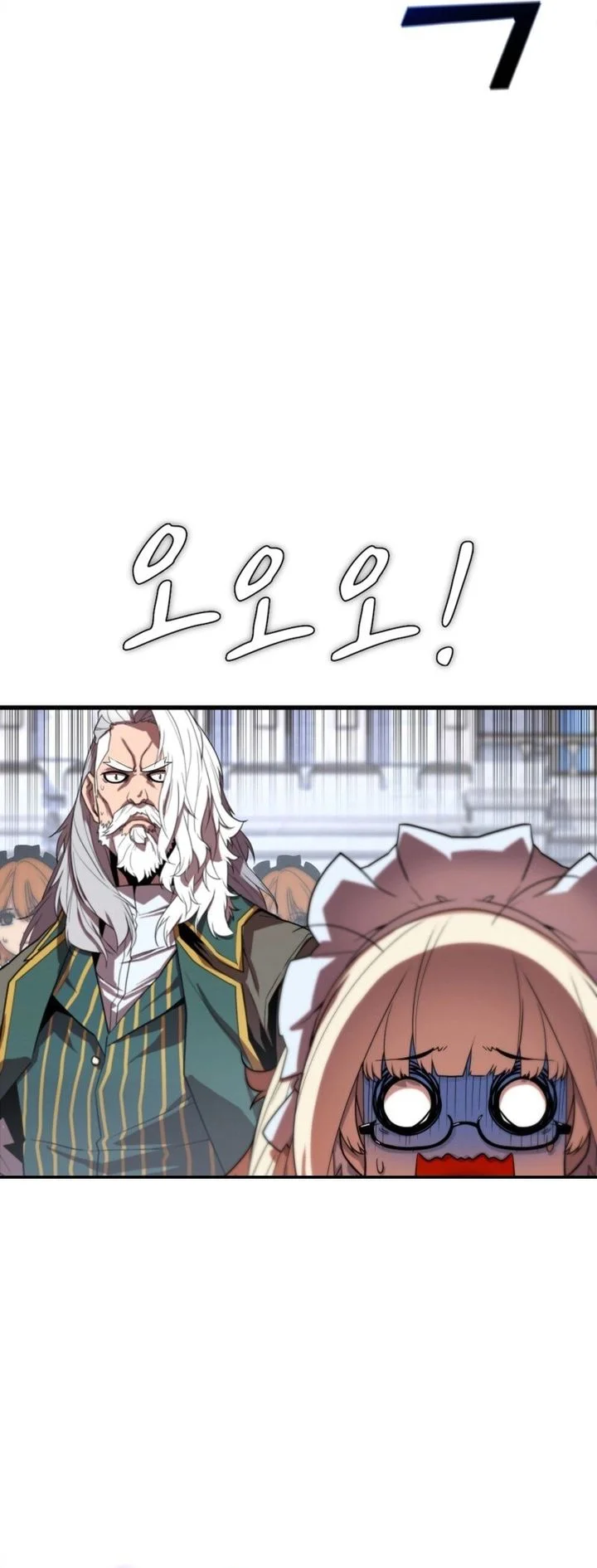 The Player Of The Fallen Family Chapter 2 Gambar 28