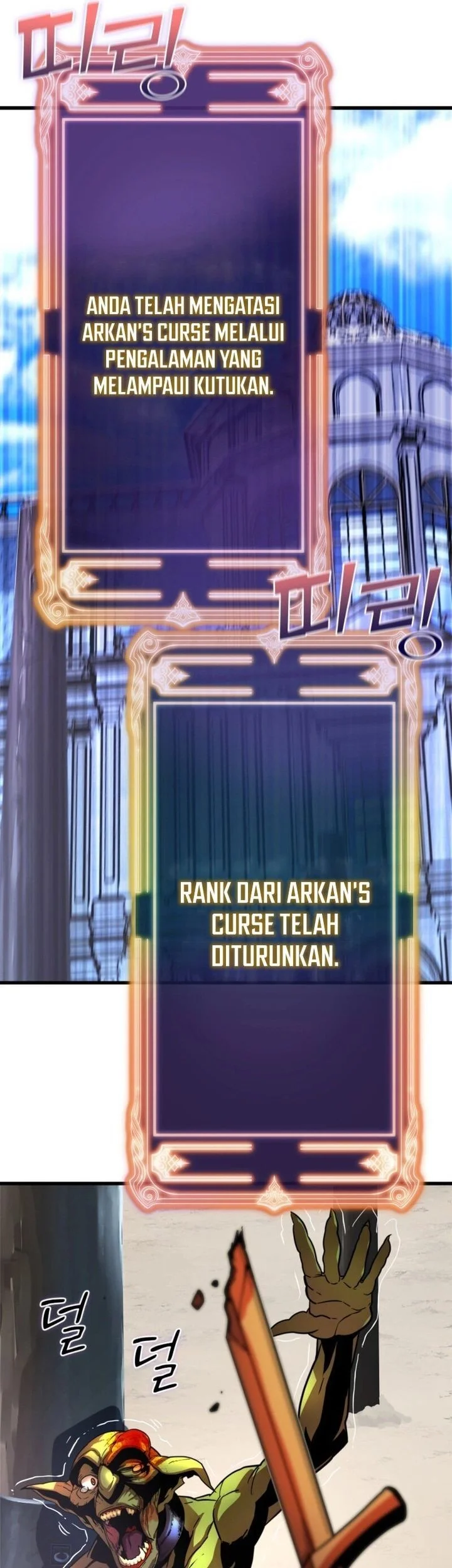 The Player Of The Fallen Family Chapter 2 Gambar 29