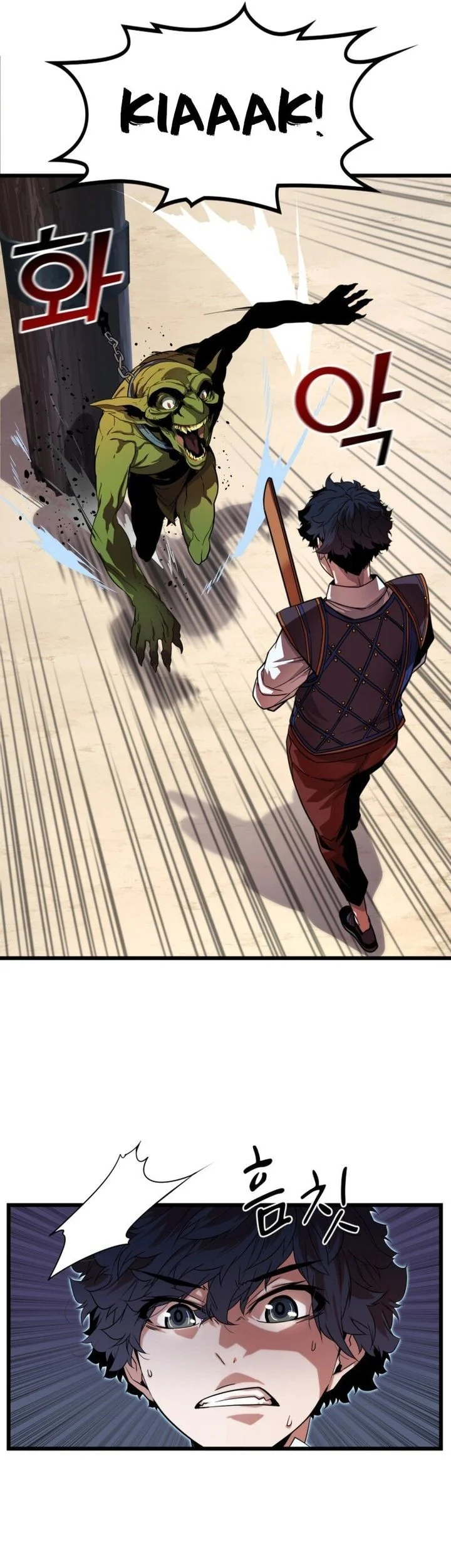 The Player Of The Fallen Family Chapter 2 Gambar 20