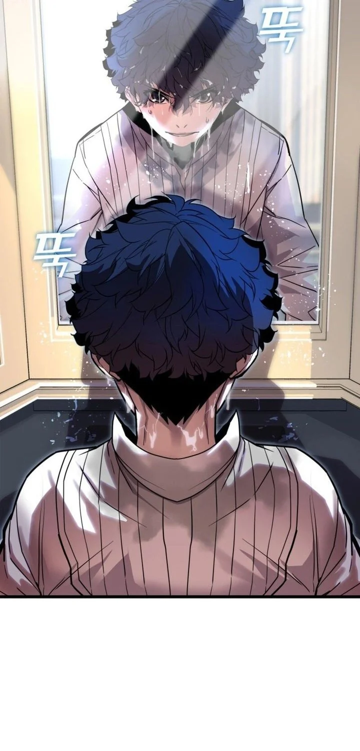 The Player Of The Fallen Family Chapter 2 Gambar 42