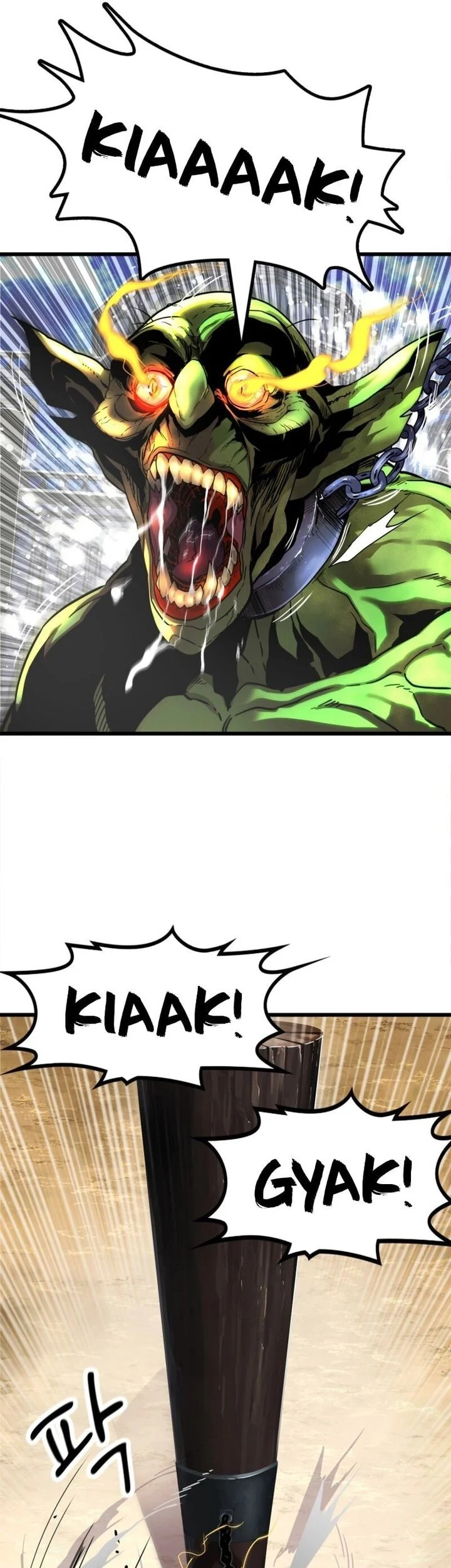 The Player Of The Fallen Family Chapter 2 Gambar 7