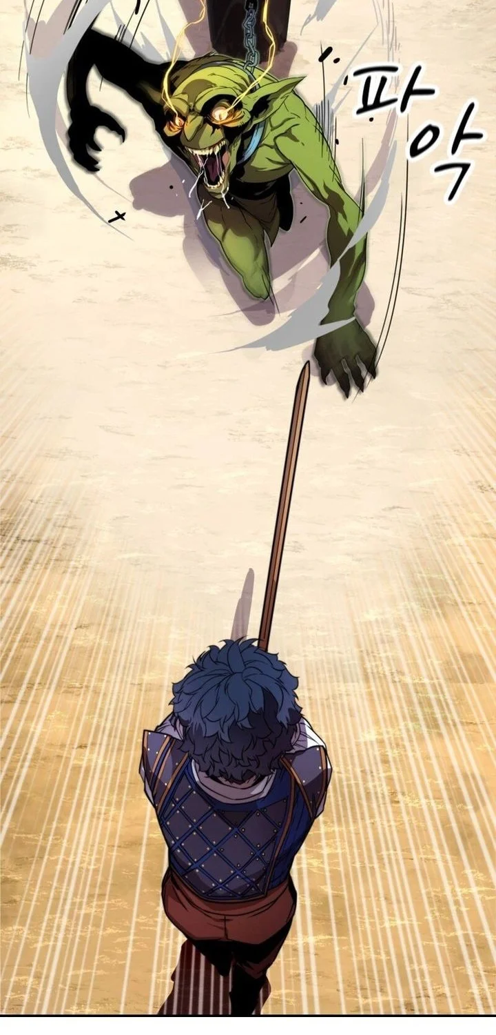 The Player Of The Fallen Family Chapter 2 Gambar 8