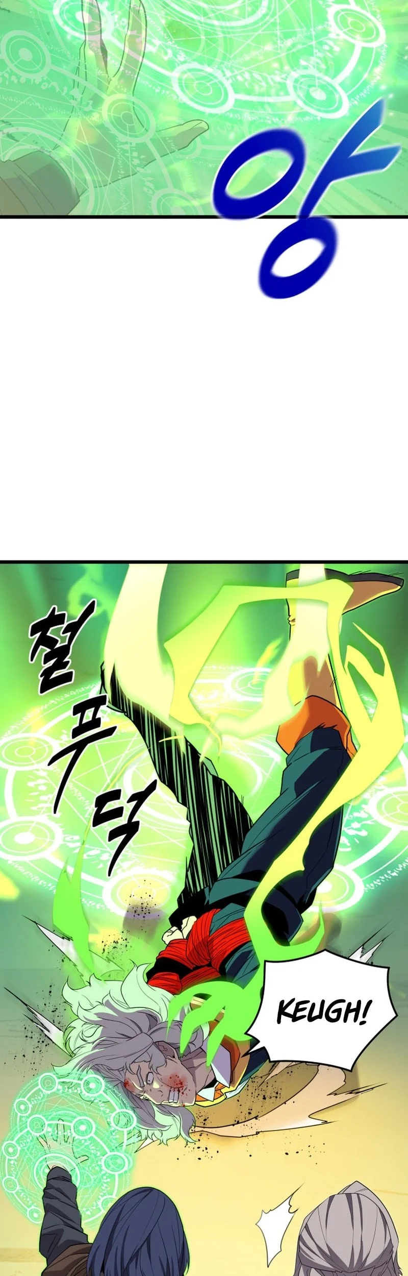 The Player Of The Fallen Family Chapter 20 Gambar 23