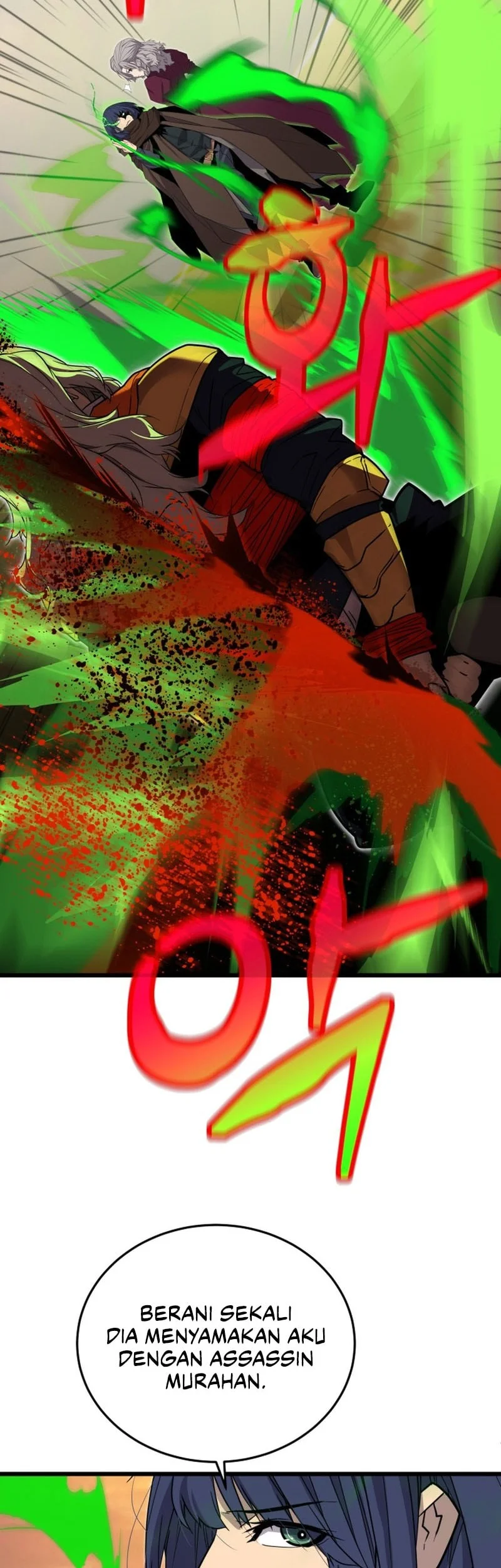 The Player Of The Fallen Family Chapter 20 Gambar 31