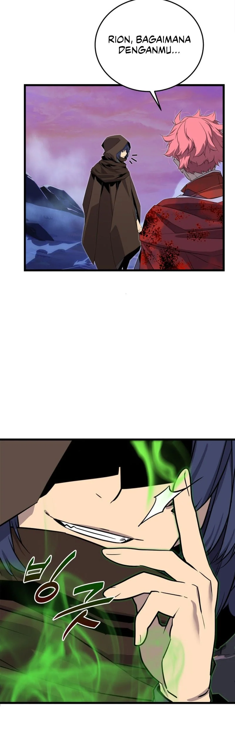 The Player Of The Fallen Family Chapter 20 Gambar 40