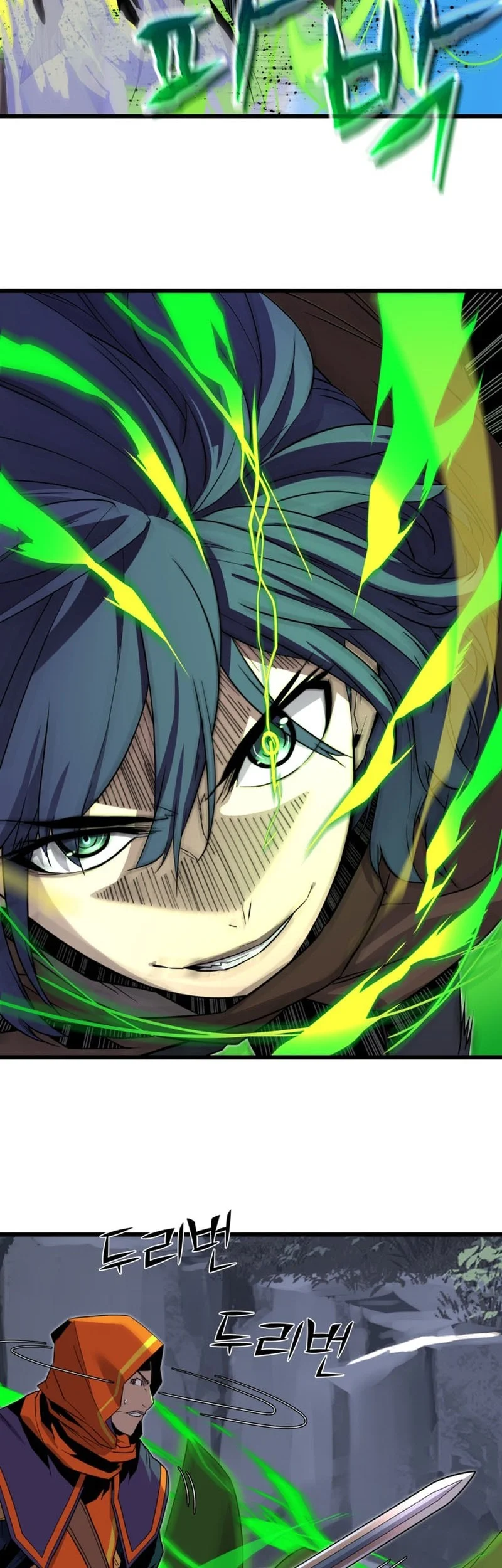 The Player Of The Fallen Family Chapter 20 Gambar 3