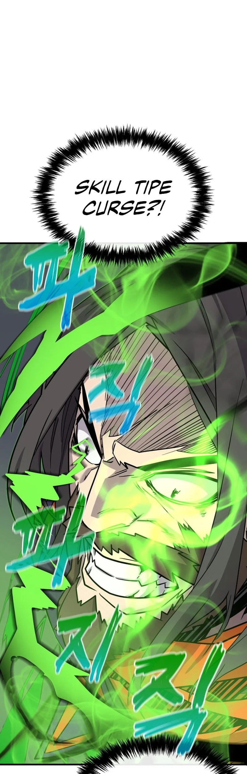 The Player Of The Fallen Family Chapter 20 Gambar 8