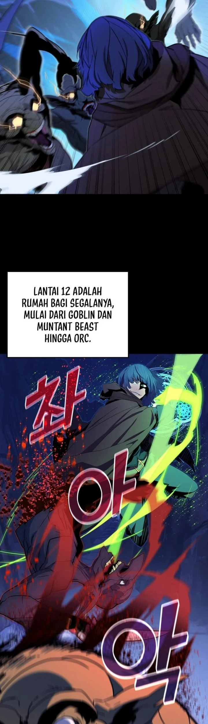 The Player Of The Fallen Family Chapter 22 Gambar 11