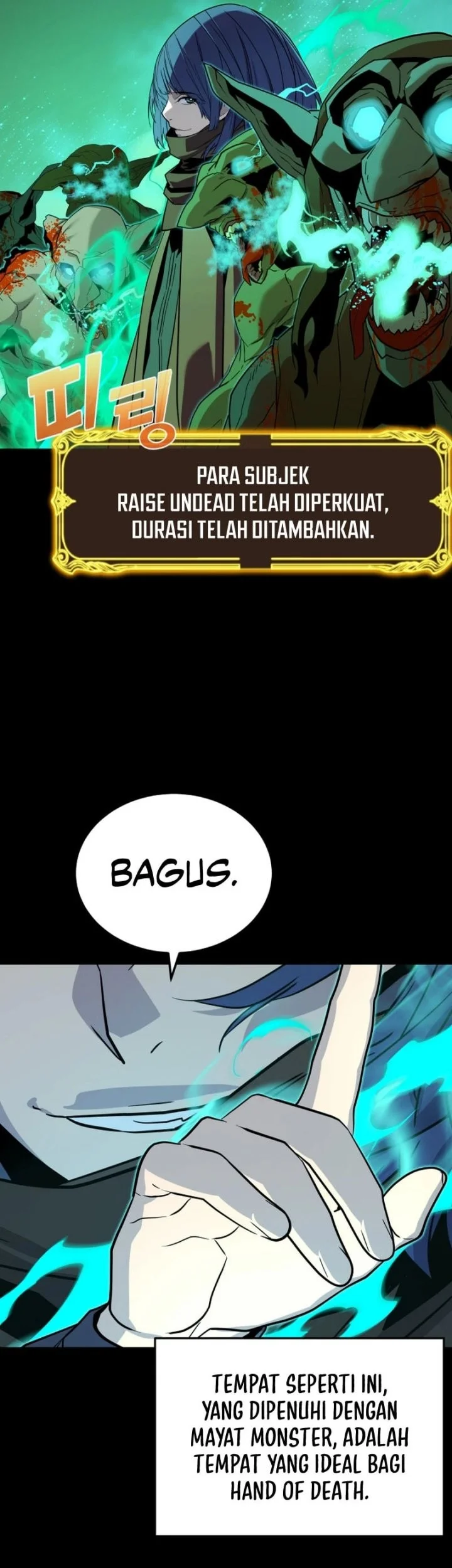 The Player Of The Fallen Family Chapter 22 Gambar 22