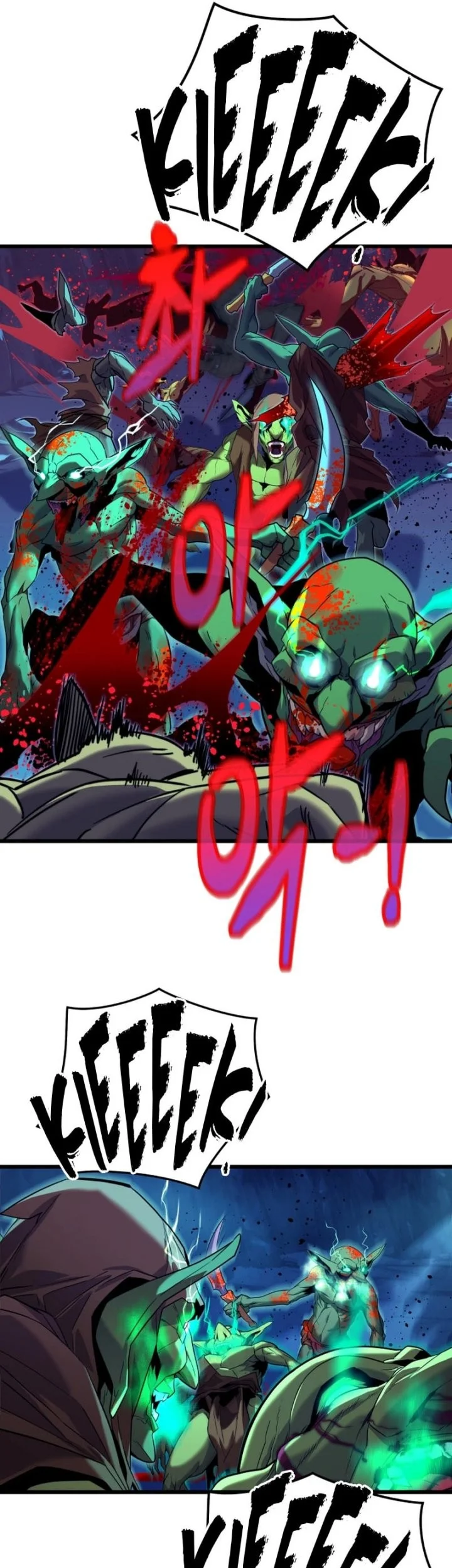 The Player Of The Fallen Family Chapter 22 Gambar 26