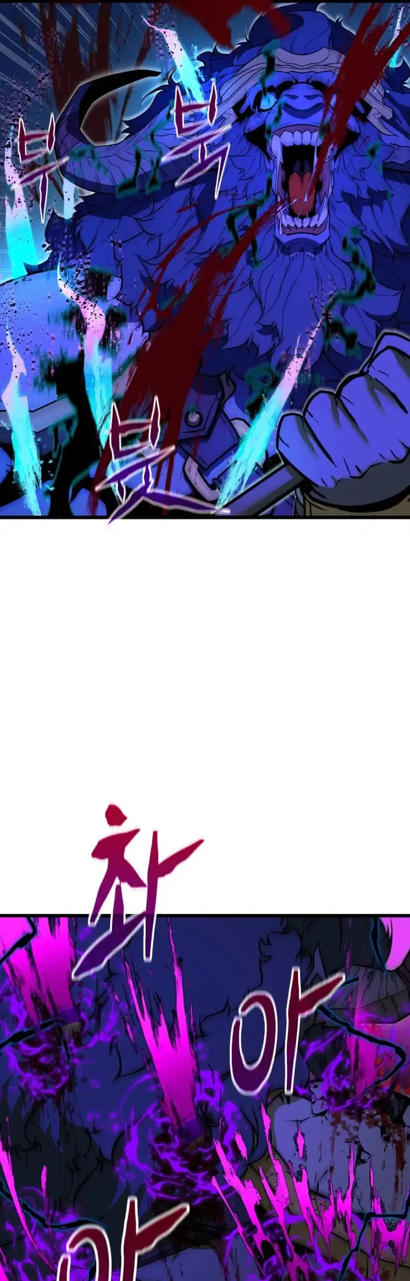 The Player Of The Fallen Family Chapter 23 Gambar 25