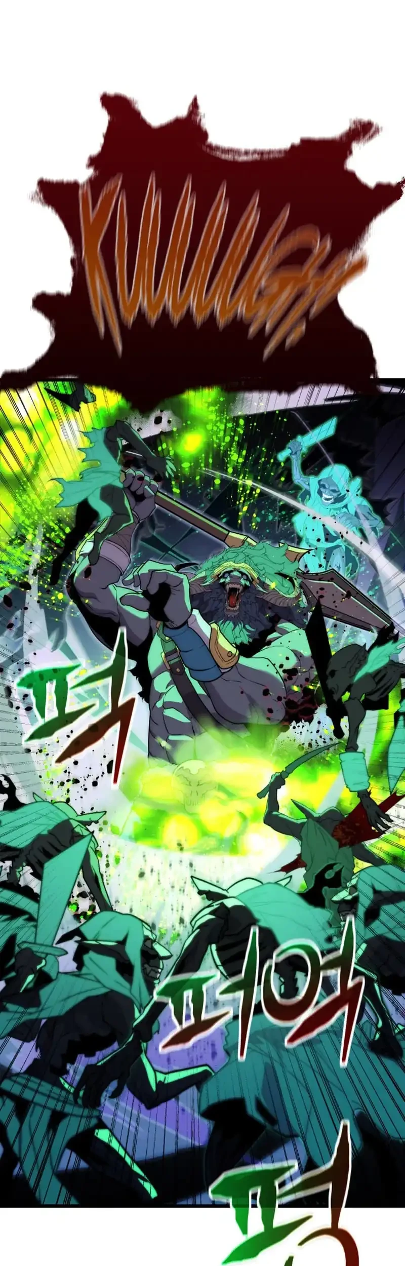 The Player Of The Fallen Family Chapter 23 Gambar 49