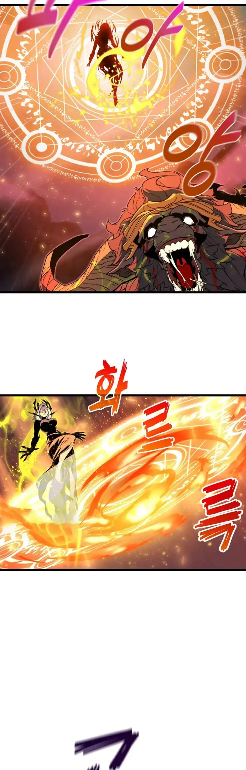 The Player Of The Fallen Family Chapter 23 Gambar 57