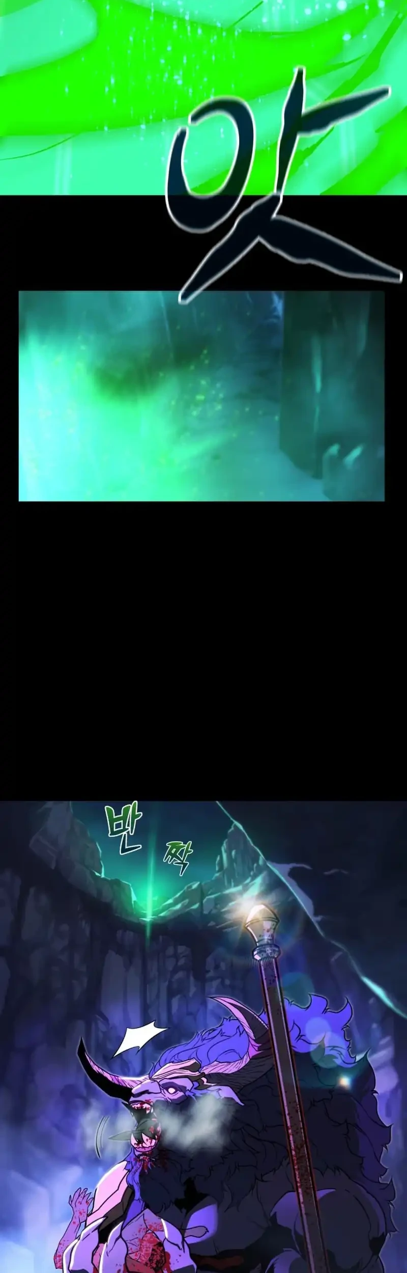 Manhwa The Player Of The Fallen Family Chapter 23 gambar nomor 2