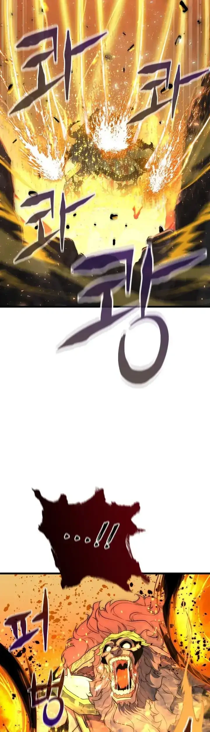 The Player Of The Fallen Family Chapter 24 Gambar 7