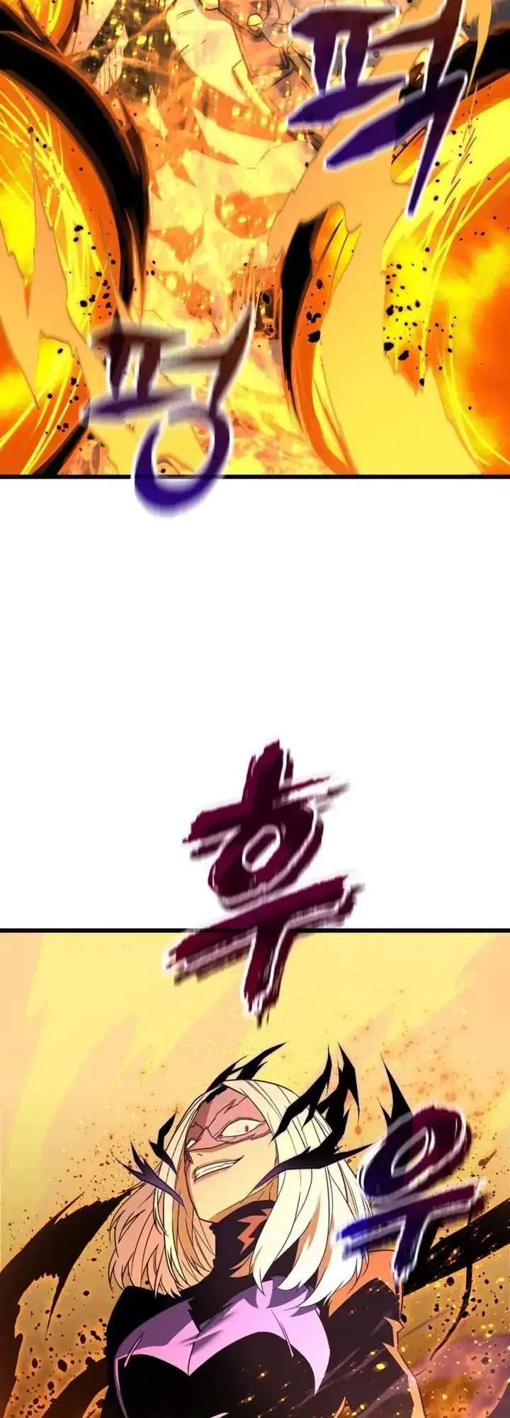 The Player Of The Fallen Family Chapter 24 Gambar 8