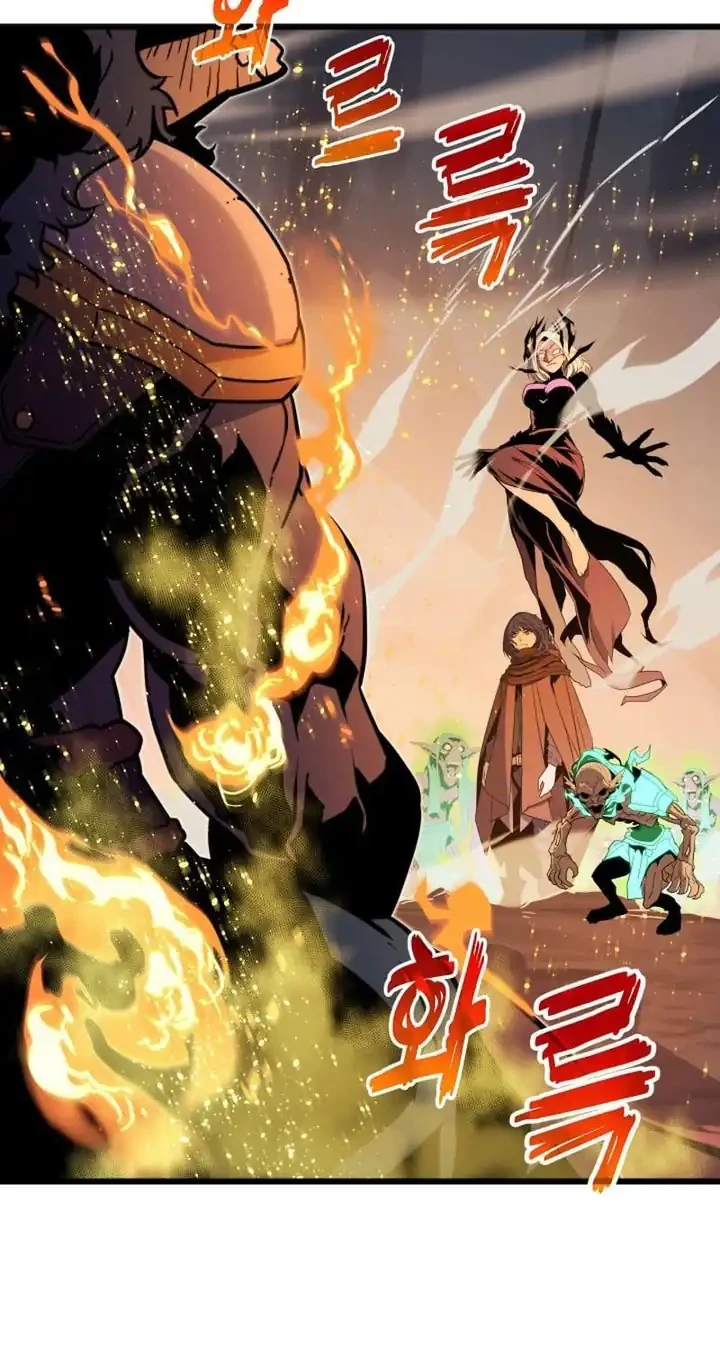 The Player Of The Fallen Family Chapter 24 Gambar 10