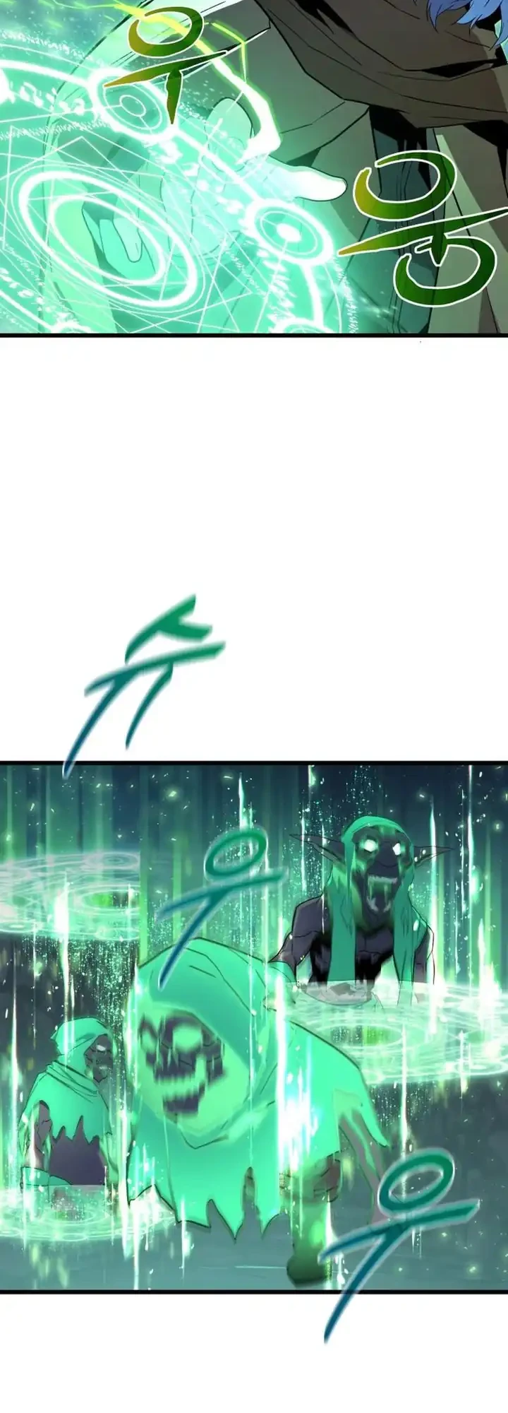 The Player Of The Fallen Family Chapter 24 Gambar 14