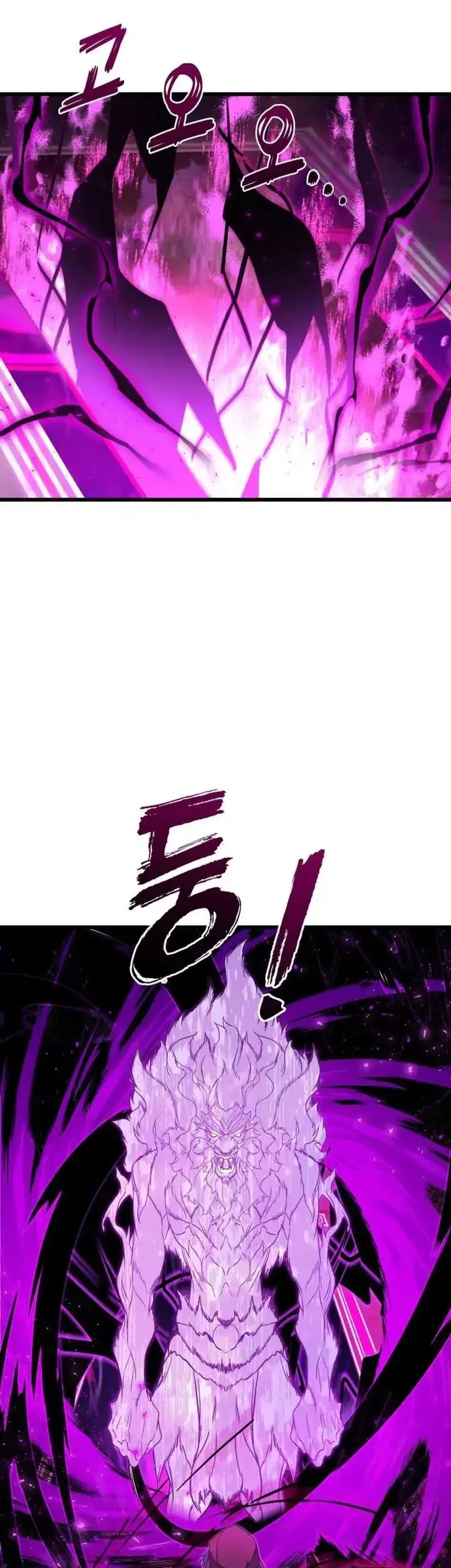 The Player Of The Fallen Family Chapter 24 Gambar 51