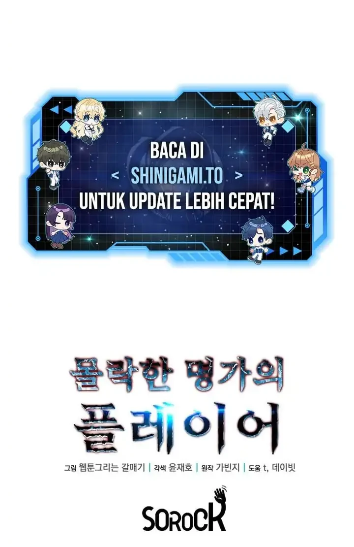 The Player Of The Fallen Family Chapter 24 Gambar 58