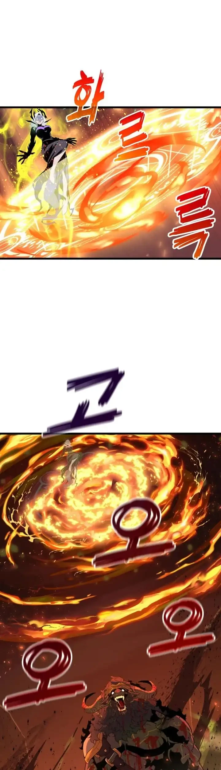 The Player Of The Fallen Family Chapter 24 Gambar 4