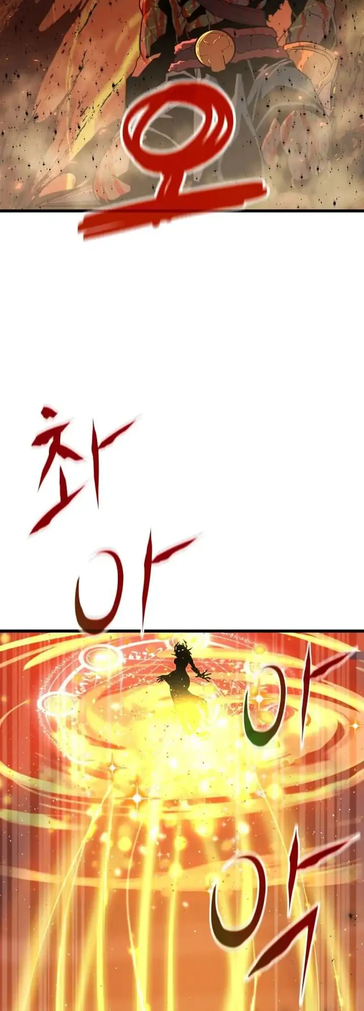 The Player Of The Fallen Family Chapter 24 Gambar 5