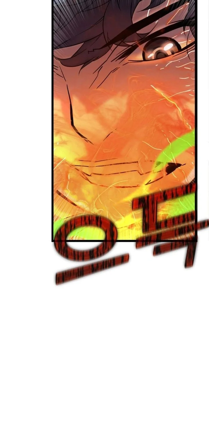 The Player Of The Fallen Family Chapter 3 Gambar 38