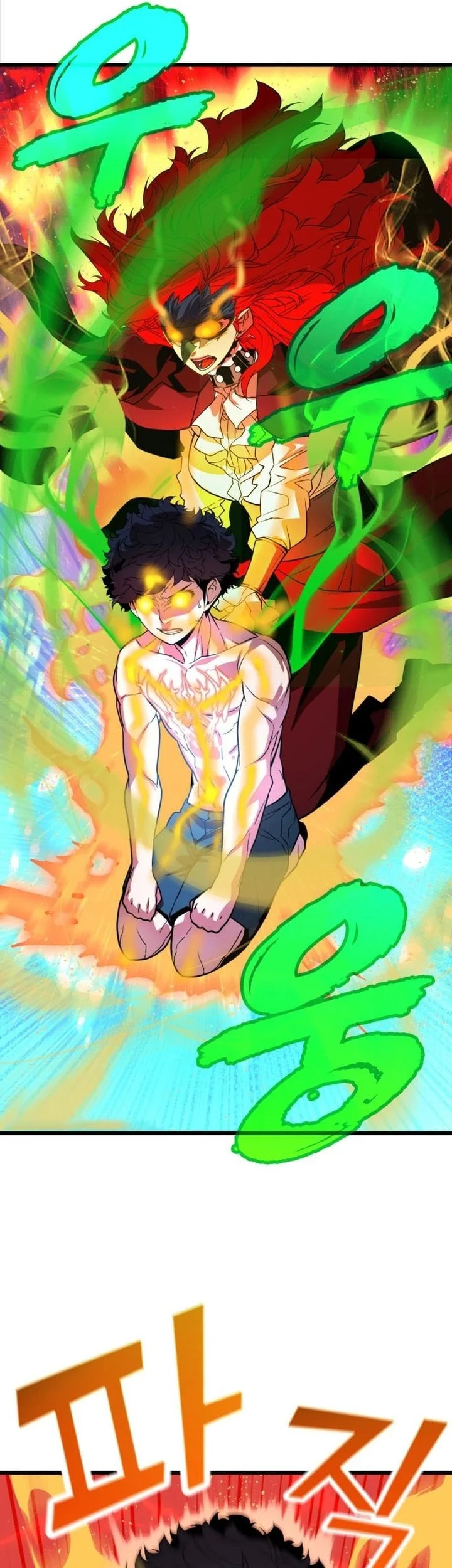 The Player Of The Fallen Family Chapter 3 Gambar 41