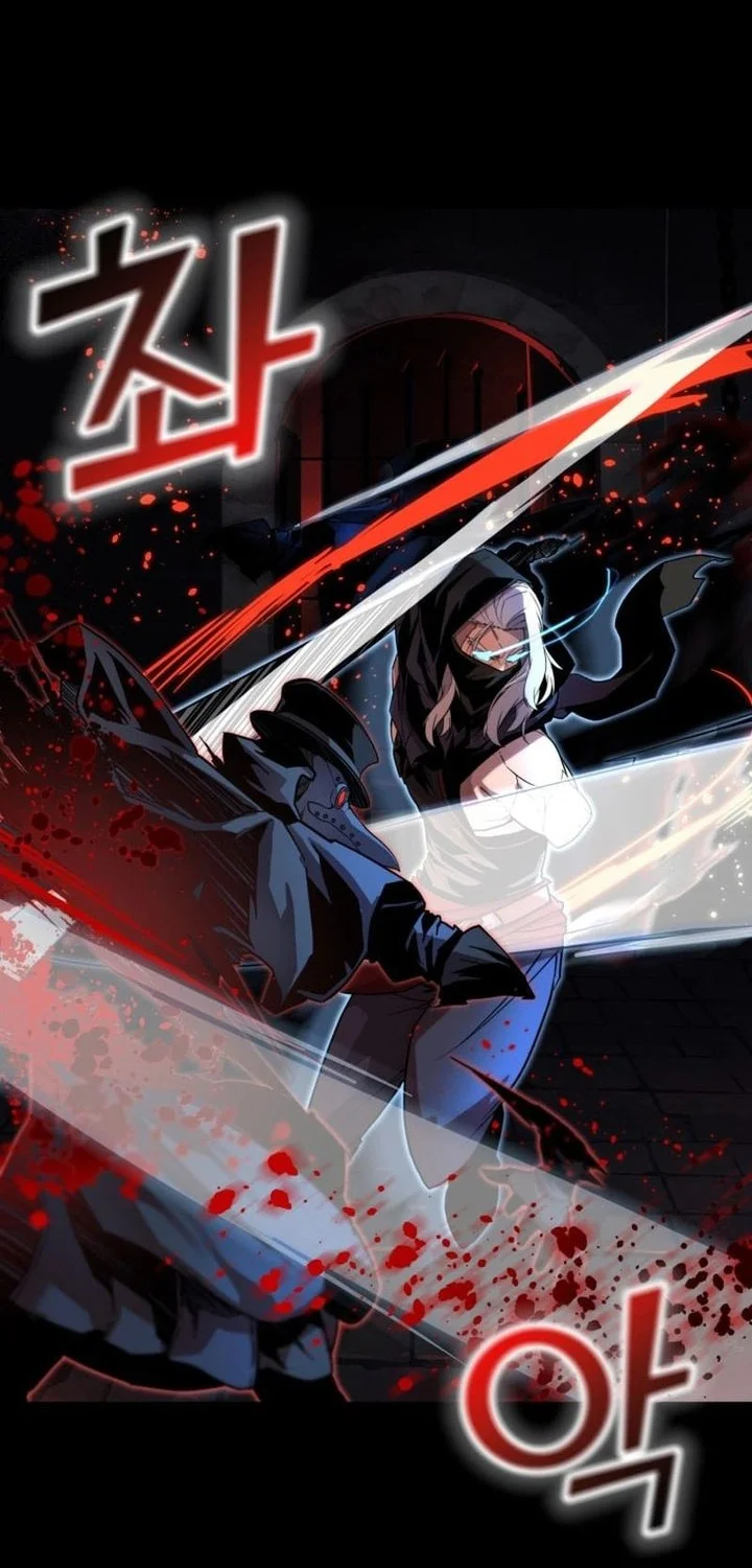 The Player Of The Fallen Family Chapter 3 Gambar 75