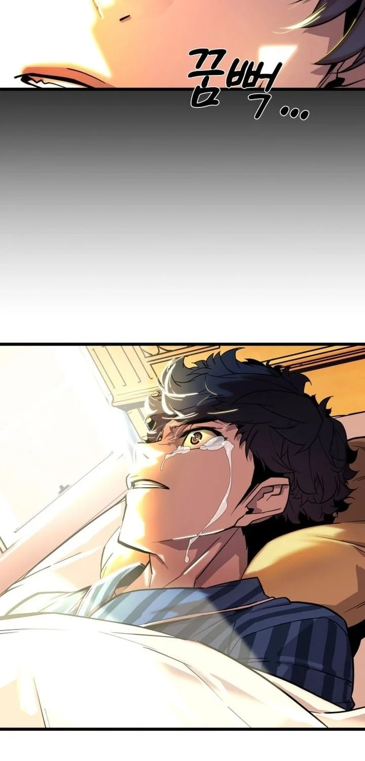 The Player Of The Fallen Family Chapter 3 Gambar 87