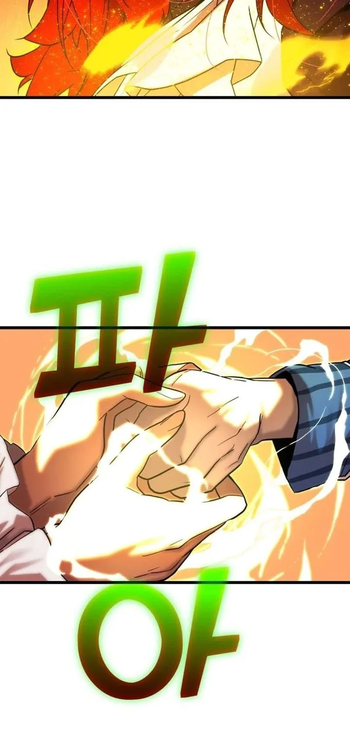 The Player Of The Fallen Family Chapter 4 Gambar 12