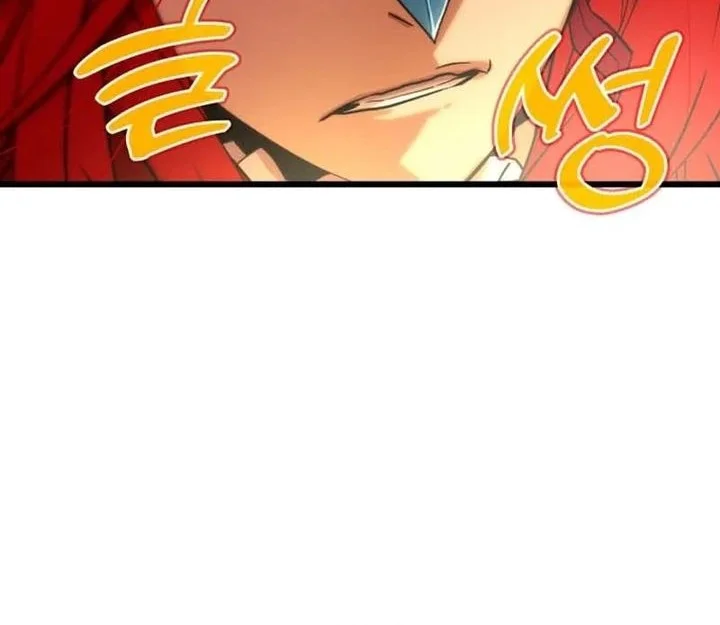 The Player Of The Fallen Family Chapter 4 Gambar 16