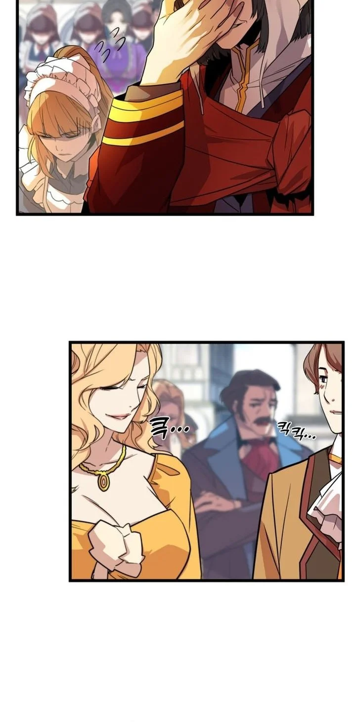 The Player Of The Fallen Family Chapter 5 Gambar 28